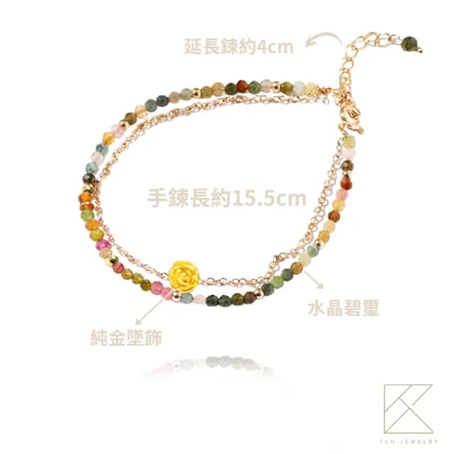 【TLH】雙11 黃金墜手鍊 純金999 花舞星空 約重0.03錢±0.01