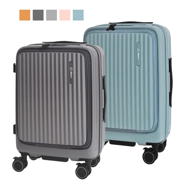 【Nuport 妮柏兒】20吋第四代極致流體系列前開式旅行箱/登機箱/行李箱(5色可選)