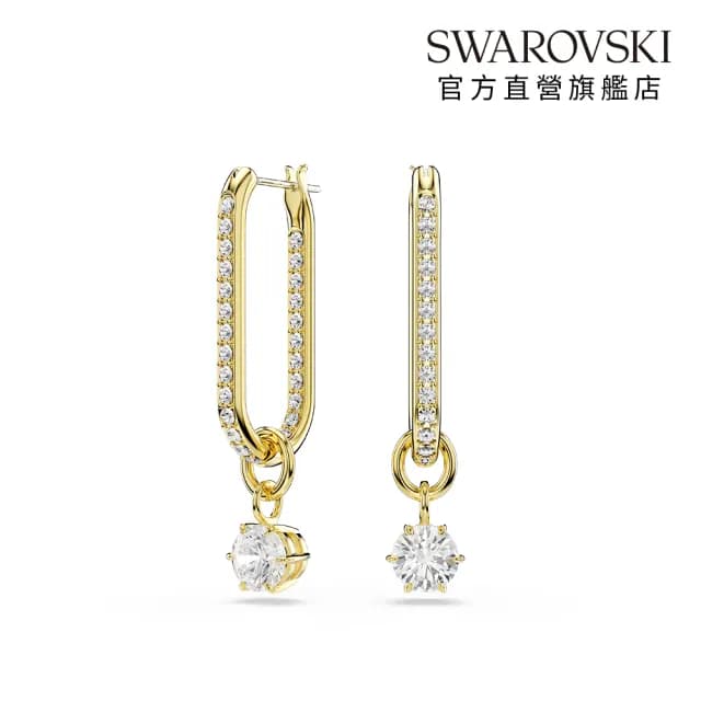 【SWAROVSKI 施華洛世奇】Constella 水滴形耳環 圓形切割 白色 鍍金色