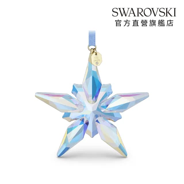 【SWAROVSKI 施華洛世奇】Annual Edition 130週年掛飾(2025_情人節禮物)