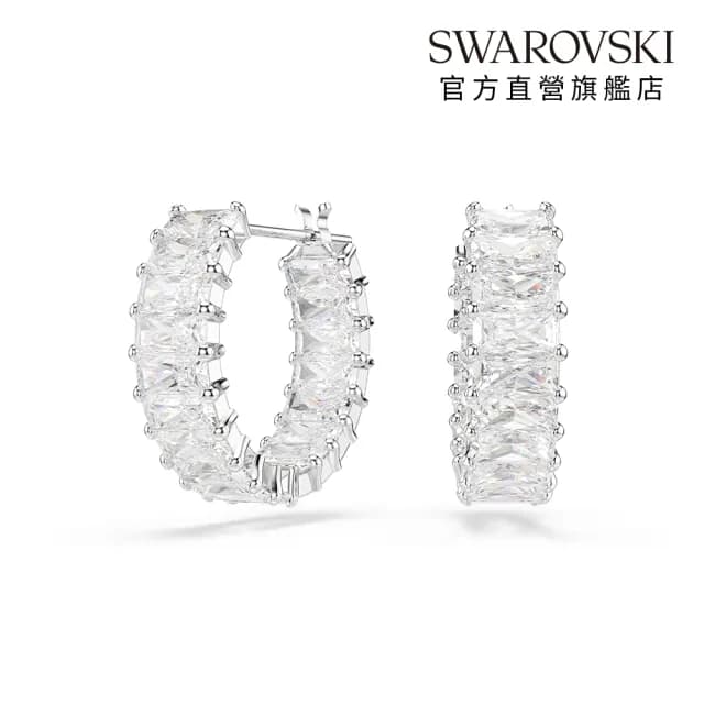 【SWAROVSKI 施華洛世奇】Matrix 大圈耳環 長方形切割 白色 鍍白金色