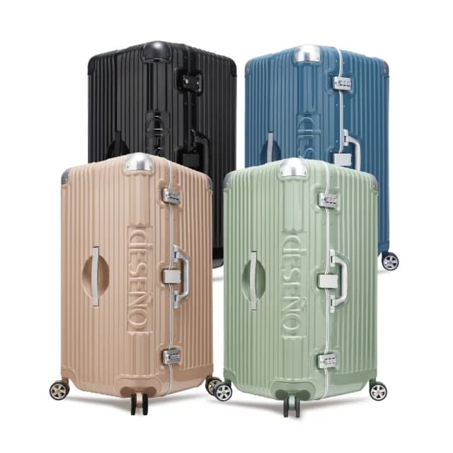 【Deseno 笛森諾】尊爵魔力 30吋鋁框版 運動款胖胖箱 特仕版(多色任選-建議加購專屬箱套)