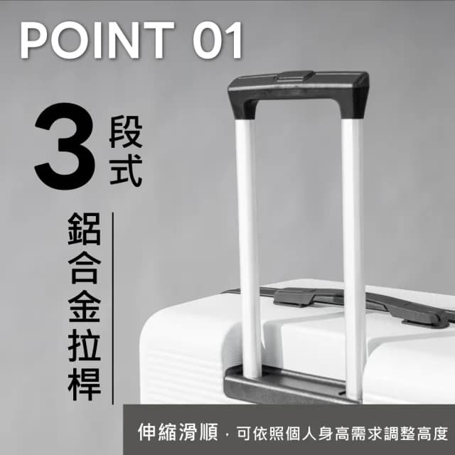 【KINYO】28吋 輕鬆裝極簡行李箱 旅行箱 拉桿箱(KLG-1985)