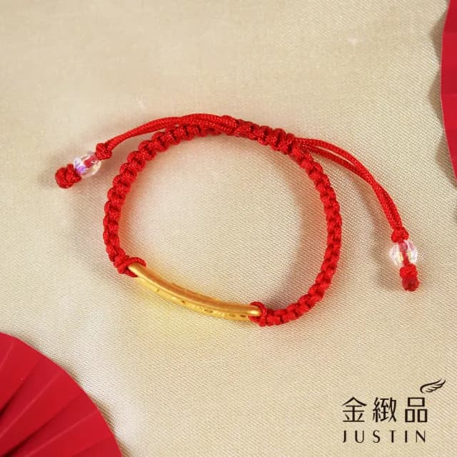 【金緻品】黃金兒禮 長命富貴 綁繩手鍊 0.33錢(寶寶金飾 長命富貴 彌月禮盒 新生兒送禮 兒童)