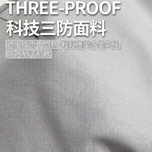 【MANI 瑪尼】童裝兒童衝鋒褲滑雪褲防風防水加絨保暖長褲(輕便防風褲 衝鋒禦寒厚刷毛款 彈性褲腰)