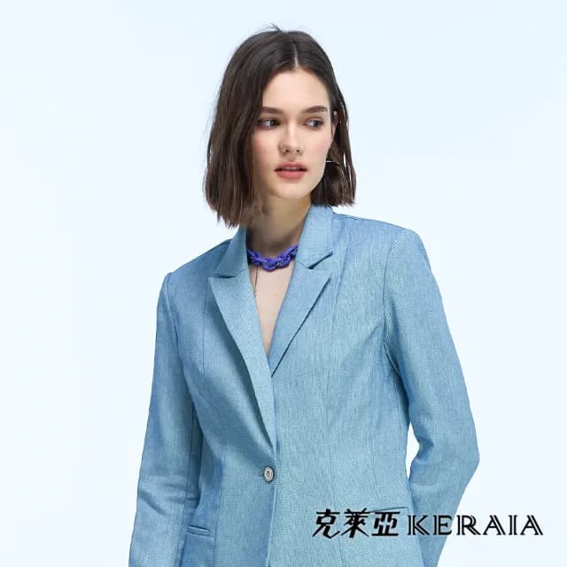 【KERAIA 克萊亞】蔚藍氣泡大鎖鍊頸鍊