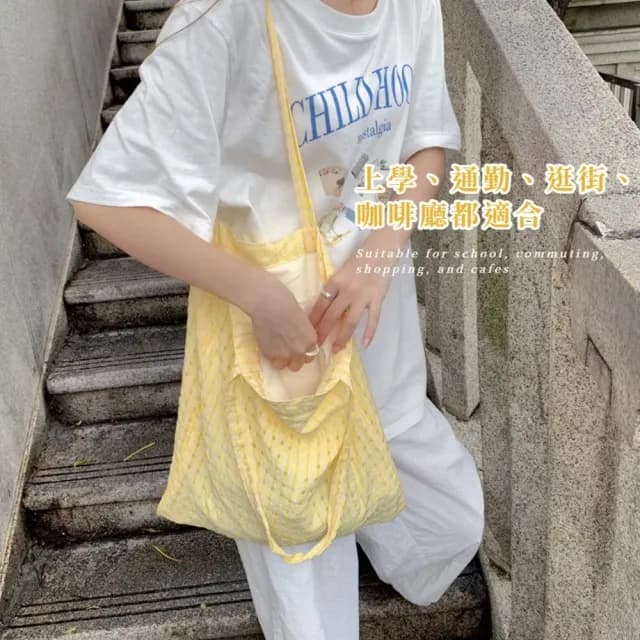 【可愛亮】父親節禮物 日系清新格紋包(大容量 收納包 購物袋 環保袋 托特包 側背 手提 單肩 學生 禮品)