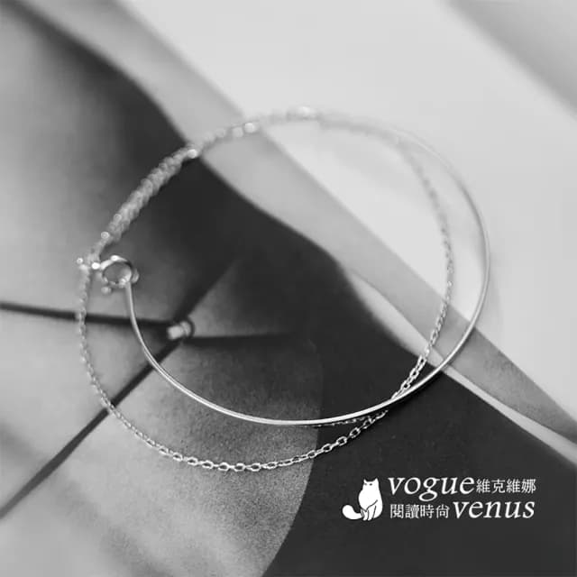 【維克維娜】雙層線條手環手鍊925純銀手鍊