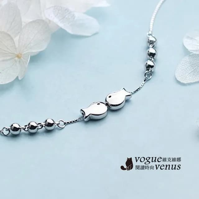 【維克維娜】雙魚戀語銀手鍊925純銀手鍊