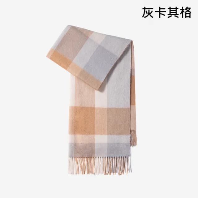 【VEDINA】100%純羊毛超大披肩圍巾 經典格紋 68*197 cm(灰卡其粉藍橘棕色/保暖流蘇設計/男女披巾圍脖)