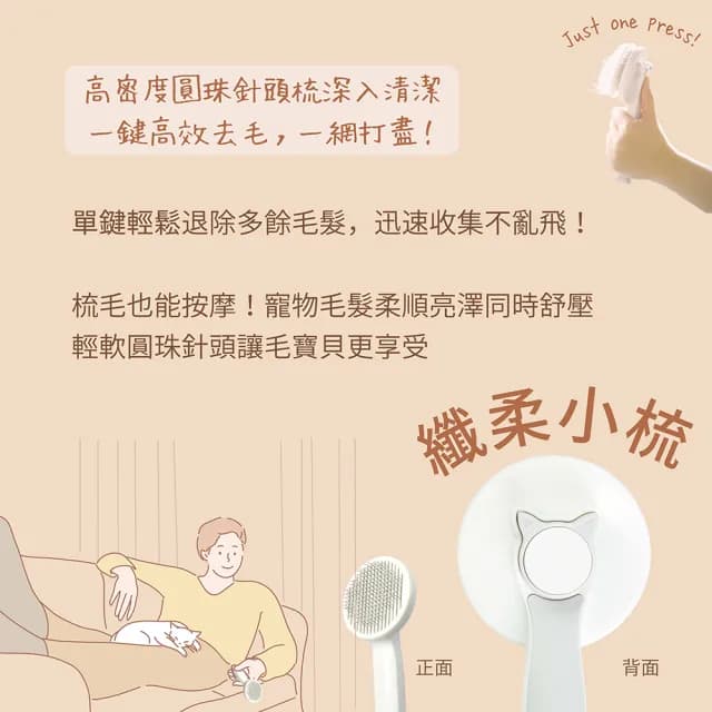 【達新牌】寵物專用吹風機 銀離子抗菌機身 光觸媒水潤負離子吹風機 附寵物梳 毛髮濾網(TS-6690)