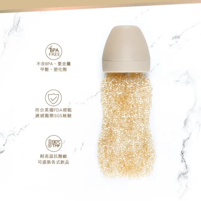【KU.KU. 酷咕鴨】KUKU PLUS純真之瞳寬口PPSU奶瓶組(4大2中)