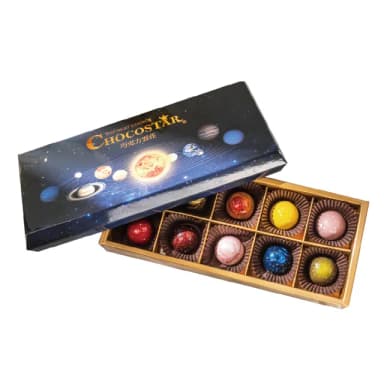 【巧克力雲莊】璀璨星河手工含餡巧克力10入禮盒(附提袋_情人節送禮/星球巧克力)