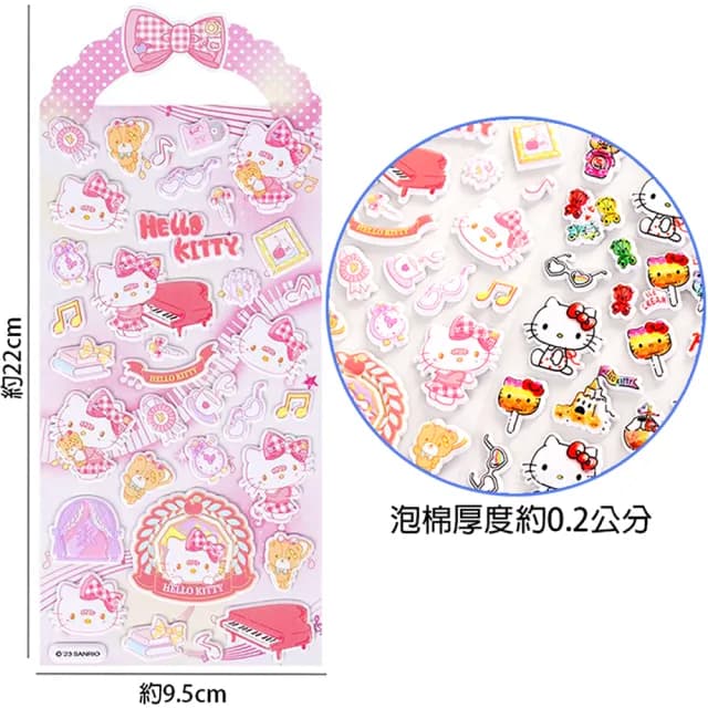 【TDL】三麗鷗凱蒂貓HELLO KITTY立體泡泡貼紙泡棉立體貼紙玩具4張組 495712(生日禮物 聖誕節 平輸品)