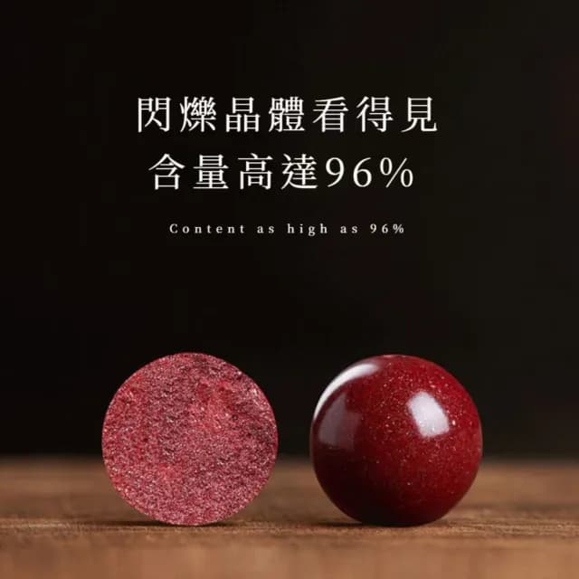 【古典美人】高級純銀針硃砂耳環1對(耳骨釘 飾品 耳飾 耳釘 耳針 耳扣 首飾 配件 配飾 情人節 送禮物)