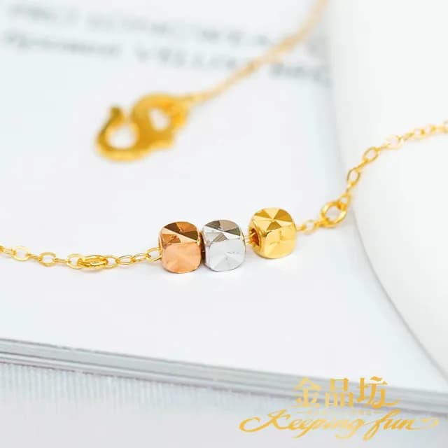 【金品坊】黃金手鍊極細緻三色方寸心語手鍊 0.32錢±0.03(純金999.9、黃金手鍊、純金手鍊)