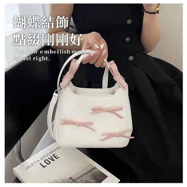 【韓系小妞】雙11 蝴蝶結肩背包(百搭 單肩包 通勤 手提包 女 生日禮物 出遊 托特包)