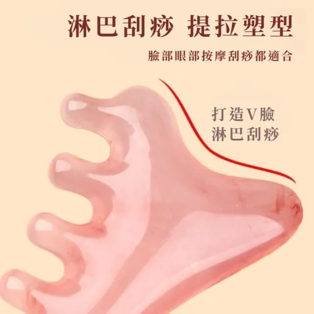 【精心設計】櫻花小海豚四合一經絡按摩梳(不掉色 頭皮 禮物 舒壓 長輩 刮鼻 眼部 臉 加厚 全身 肩頸)