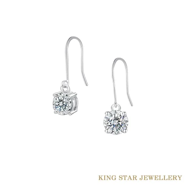 【King Star】鉑金台 天然鑽石耳環 輕奢 耳勾 光芒(單邊視覺效果30分)