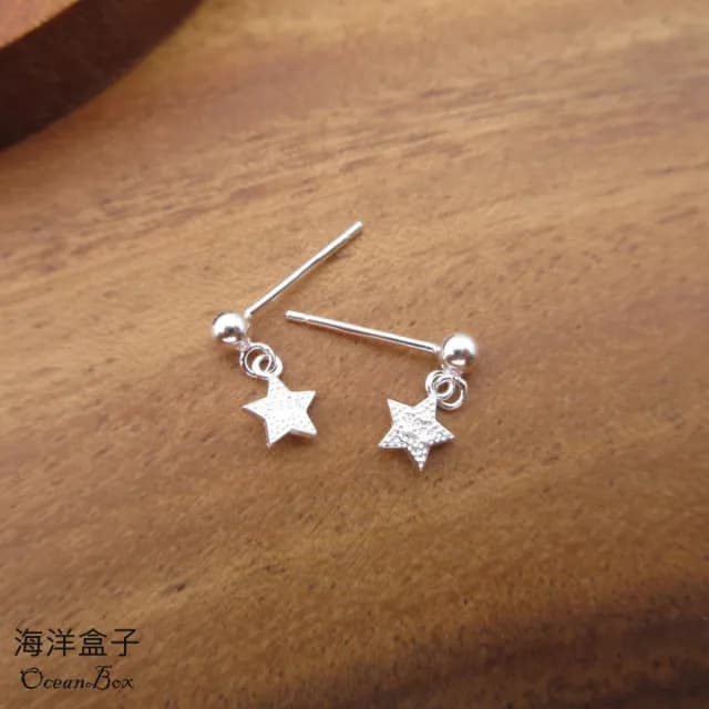 【海洋盒子】輕巧亮眼簡約垂墜五芒星S925純銀耳環(貼耳耳環)