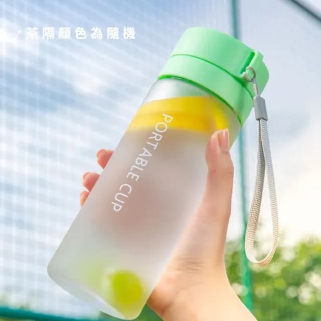 【四季惟你】質感磨砂運動水壺600ml(便攜 防撞 直飲杯 隨行杯 運動水瓶 健身 環保杯 冷水壺 禮物 大容量)