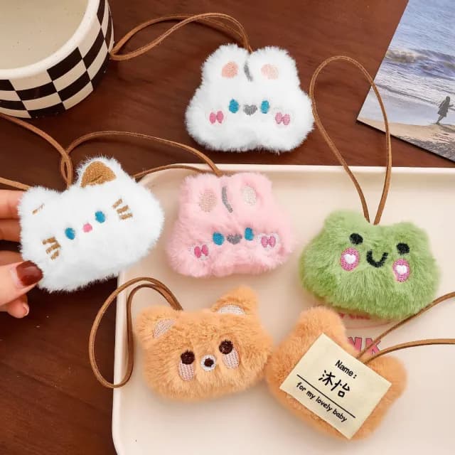 【茉家】父親節禮物 可愛動物軟柔毛絨姓名掛飾(1入)