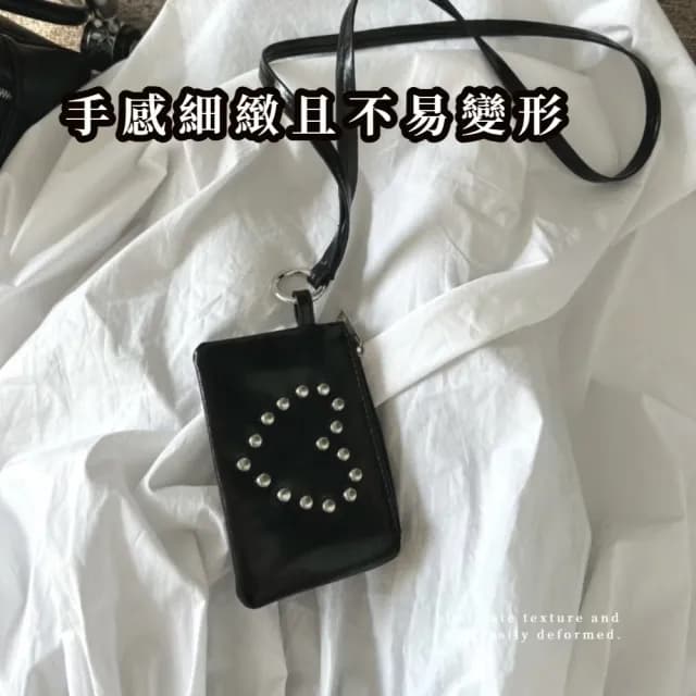【酷妹】愛心鉚釘掛脖小包(零錢包 證件套 隨身包 零錢包 卡包 迷你包)