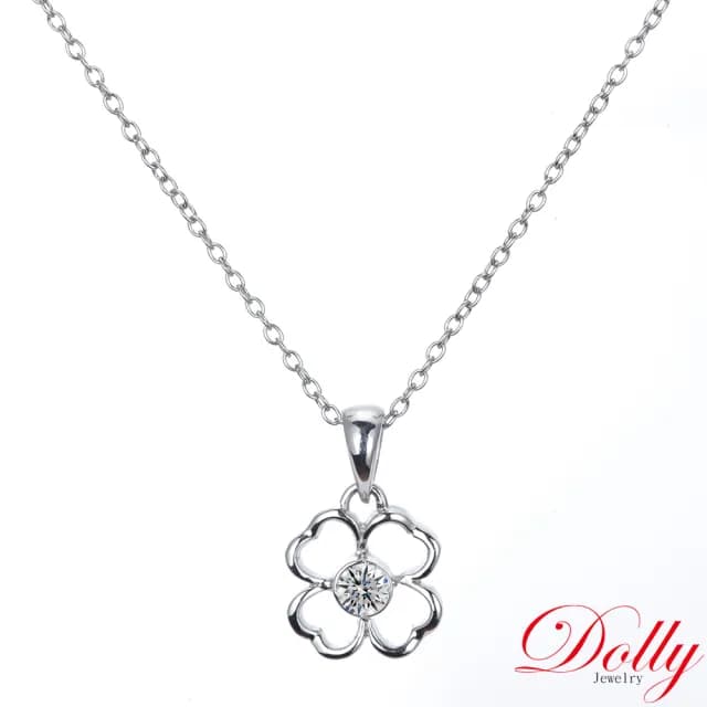 【DOLLY】買一送一 18K金 緬甸冰種老坑綠A貨翡翠鑽石戒指-005(母親節 長輩送禮首選)