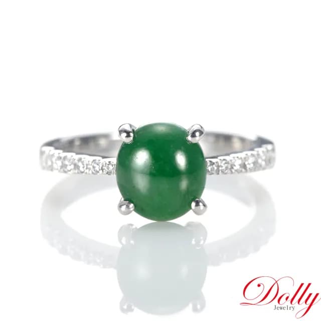 【DOLLY】買一送一 18K金 緬甸冰種老坑綠A貨翡翠鑽石戒指-005(母親節 長輩送禮首選)