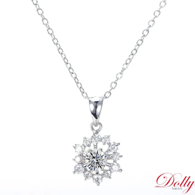 【DOLLY】買一送一 14K金 緬甸冰種正綠翡翠鑽石戒指-002(母親節 長輩送禮首選)