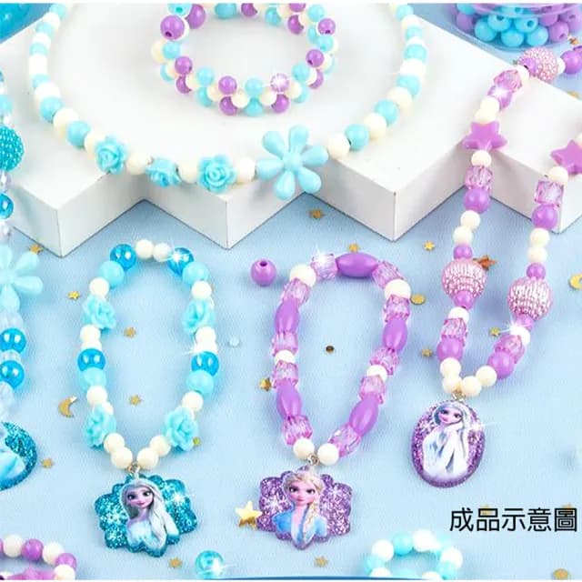 【TDL】冰雪奇緣艾莎兒童DIY手工串珠玩具兒童項鍊手鏈首飾玩具組 016619(生日禮物 聖誕節 平輸品)