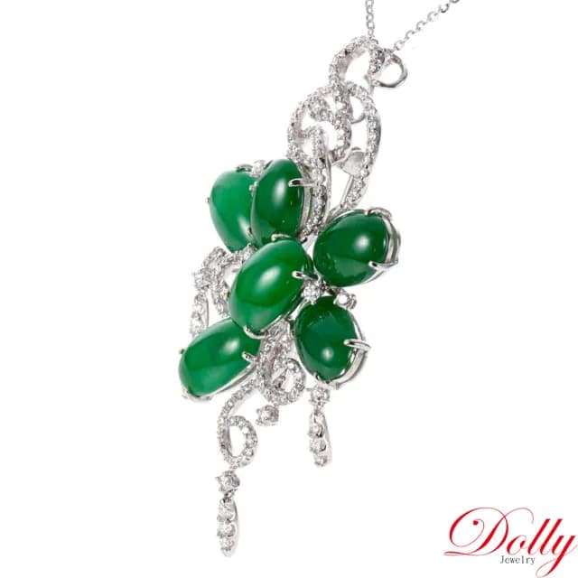 【DOLLY】買一送一 18K金 緬甸陽綠冰種翡翠鑽石項鍊(母親節 長輩送禮首選)