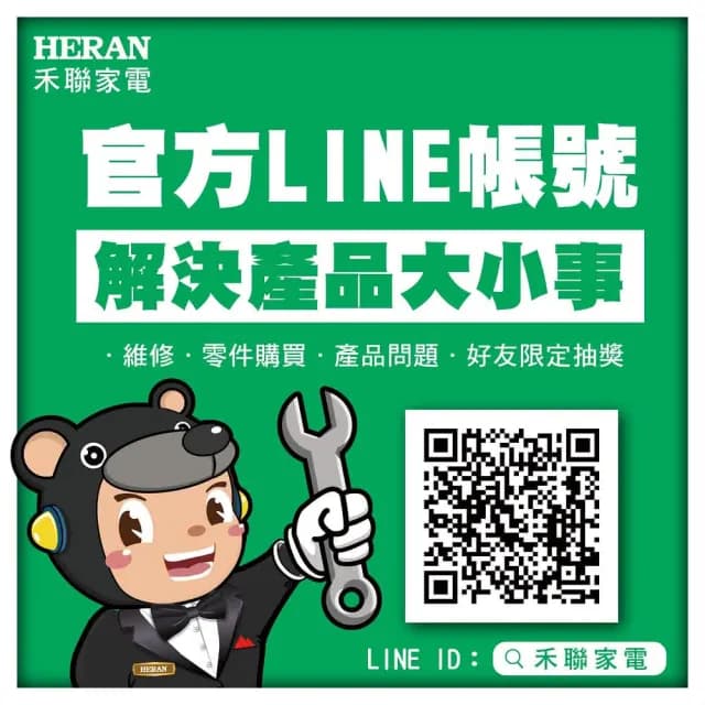 【【官方直營】HERAN 禾聯】不鏽鋼電動磨豆機－研磨料理咖啡堅果乾式食材(HCG-60K1 小磨王)