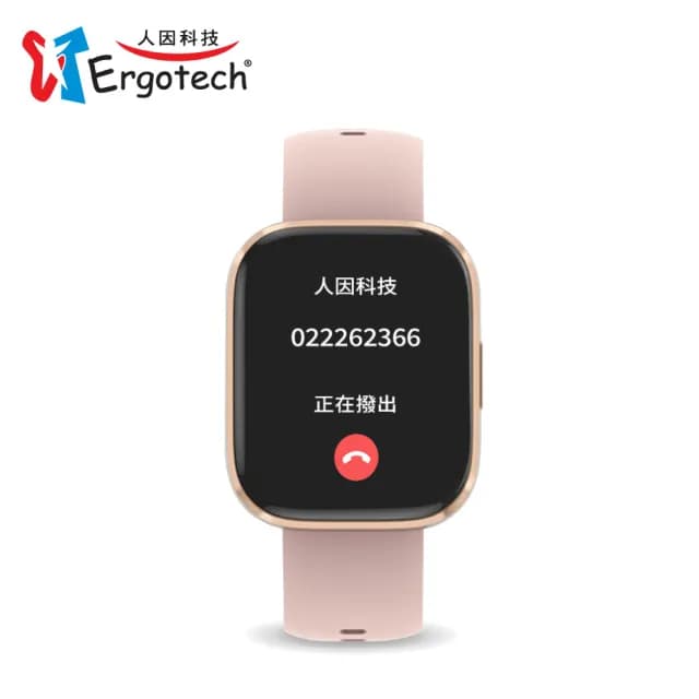 【Ergotech 人因科技】MWB270 心率血氧藍牙通話手錶 2吋
