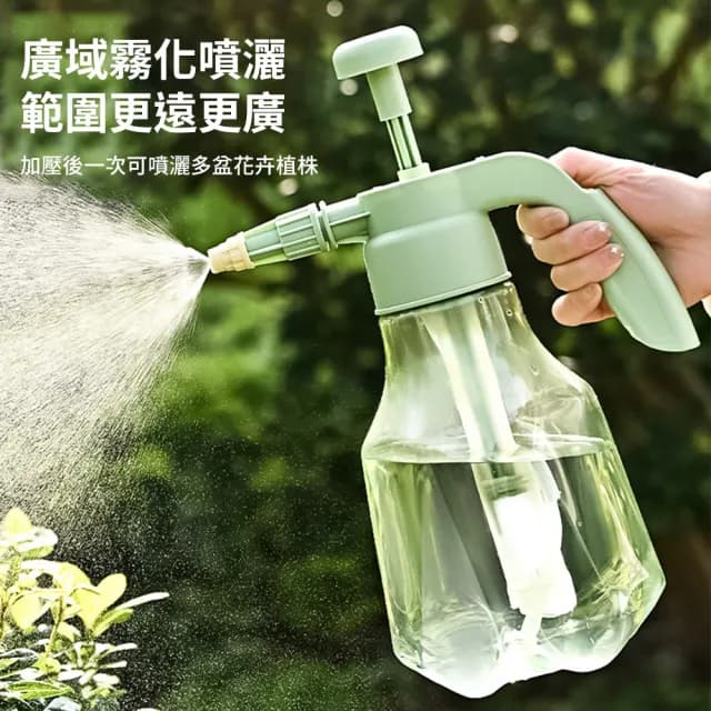 【Homeco】氣壓式澆花噴霧瓶 植物澆花噴灑水壺 植栽噴花壺(消毒噴瓶  澆花器   高壓噴霧壺)