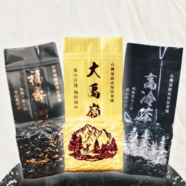 【順韻茶葉】頂峰超值12兩組75g*6包(全台最高海拔茶區頂級茶款)