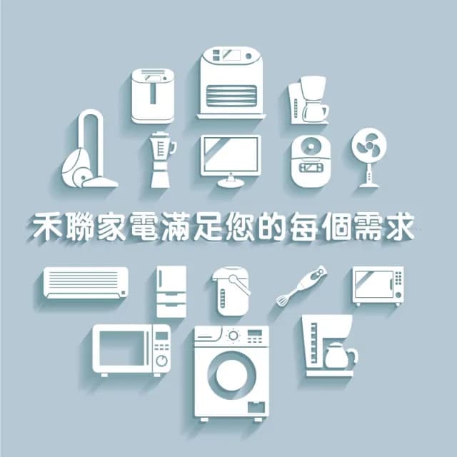 【HERAN 禾聯 官方直營】微電腦自動研磨美式咖啡機－(咖啡原豆粉智能萃取蒸煮 HCM-07C6S)