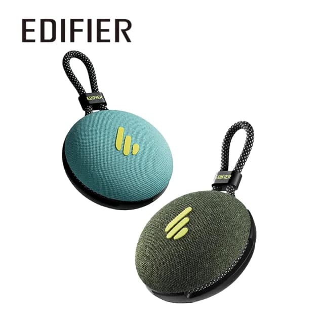 【EDIFIER】MP100 PLUS 便攜式藍牙音箱(#音響  #藍牙喇叭  #防水喇叭)