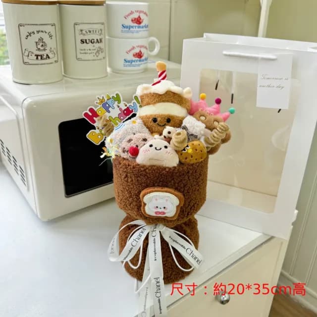 【天使愛美麗】卡通玩偶花束 創意可愛毛絨娃娃花束(畢業花束 公仔花束七夕生日 情人節 母親節禮物)