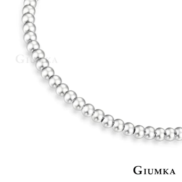 【GIUMKA】純銀手鍊．3MM銀珠．串珠．低敏(生日禮物)