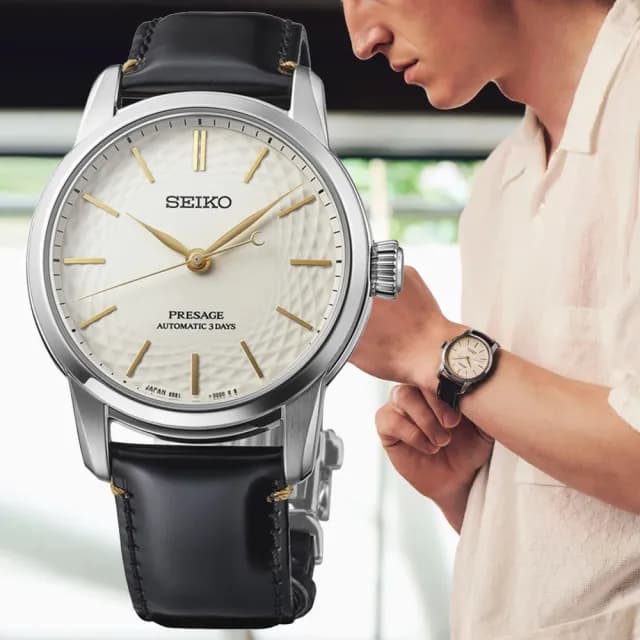 【SEIKO 精工】限量 職人工藝 無釉有田燒面盤 機械腕錶 七夕 情人節 禮物 送禮 推薦(SPB497J1/6R51-00C0Z)