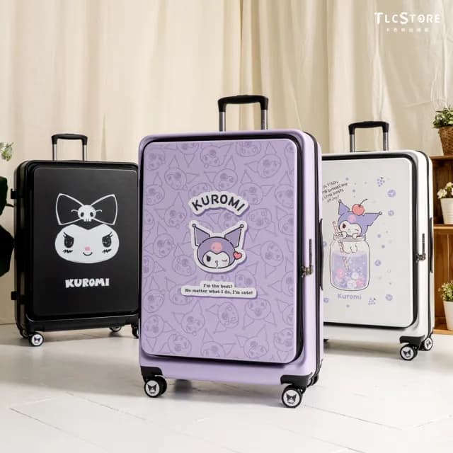 【TLCSTORE】KUROMI酷洛米28吋可擴充上掀前開式行李箱 旅行箱 拉桿箱(2年保固 海關鎖 360度飛機輪)