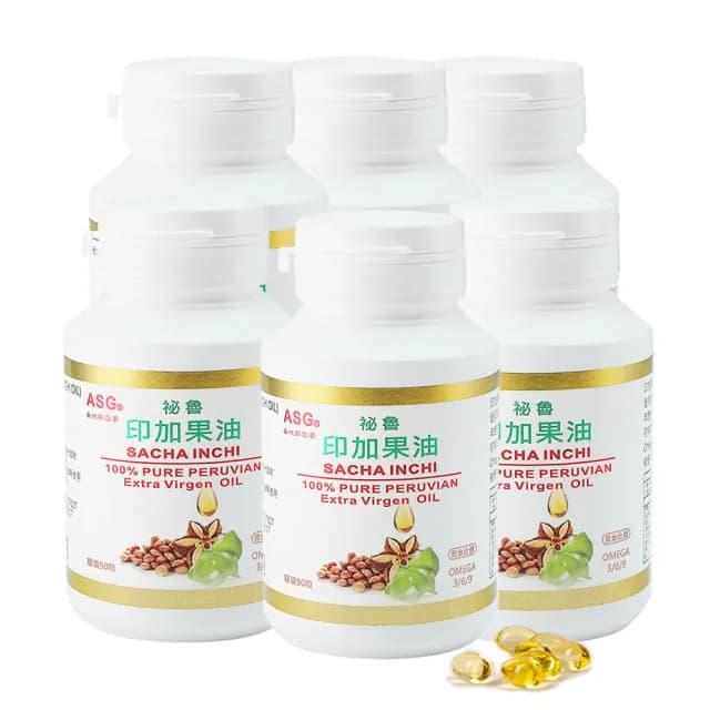 【ASG 安地斯雪蔘】秘魯印加果油液態膠囊x6 共540粒(omega-3-含量達49%)