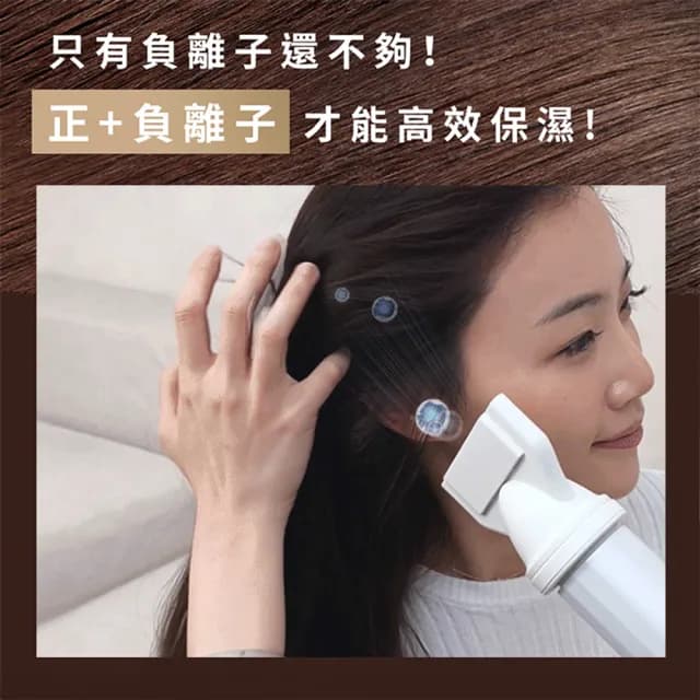 【POIEMA】Wrap造型吹風機(吹整2合1/輕量315g/12種控溫/6種吹頭/多元整髮器/自動清潔/吸磁式快拆吹嘴/P637)