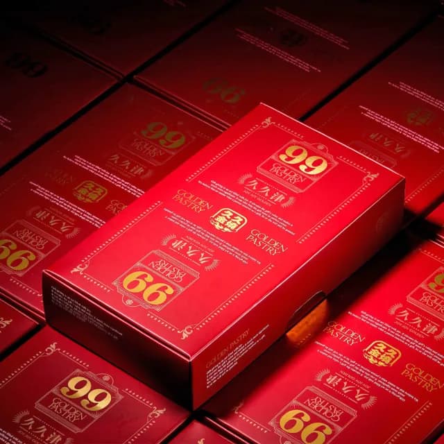 【久久津】九九金燒2盒組_2025中秋禮盒(6入/盒  附提袋)