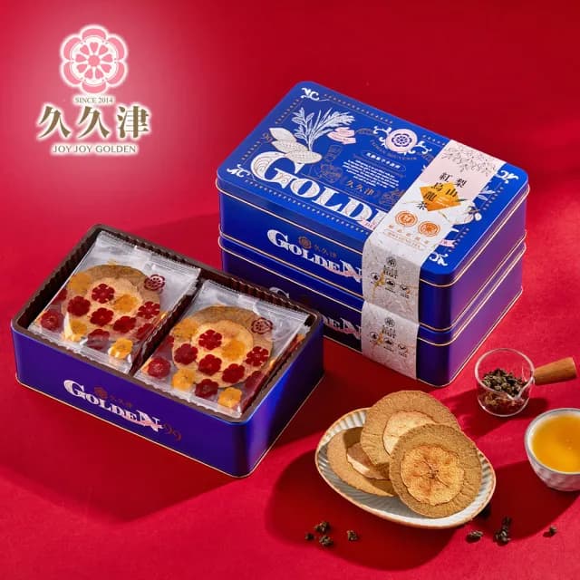 【久久津】紅烏龍蘋果米餅鐵盒_2025中秋節禮盒(16片/盒 附提袋)