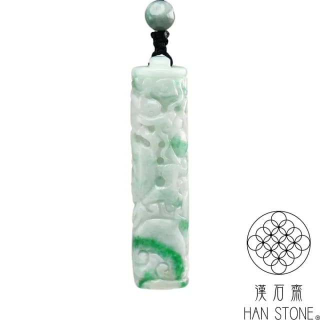 【漢石齋】情人節禮物 天然翡翠A貨 升龍柱玉佩吊墜 飄花種帶辣綠(17*15*69mm)