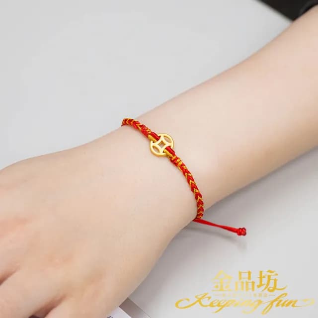 【金品坊】黃金手鍊一定有錢手繩 0.09錢±0.03(純金999.9、綁繩手鍊、黃金手繩)