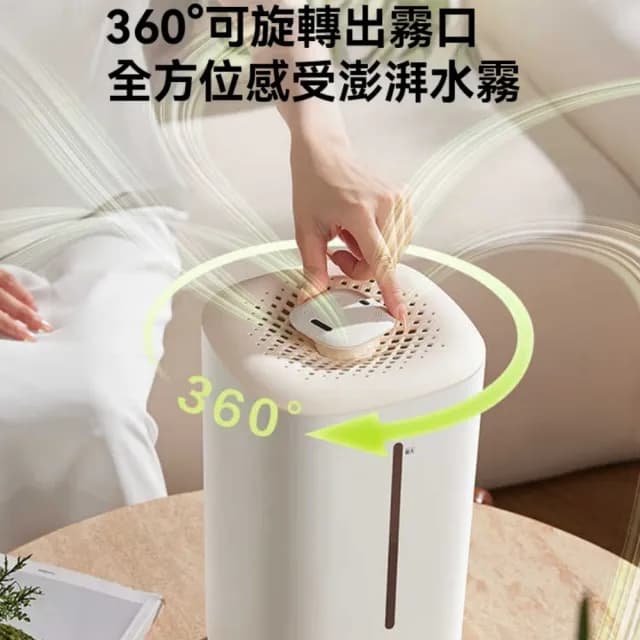 【巨匠】加濕器 4.5L加濕器 家用加濕器 空氣凈化器 加濕一體造霧器 超聲波加濕器 靜音加濕器(小型加濕器)