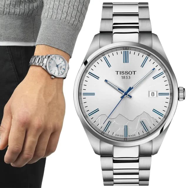 【TISSOT 天梭 官方授權】PR100 少女峰鐵路 時尚石英腕錶 七夕 情人節 送禮 推薦(T1504101103100)